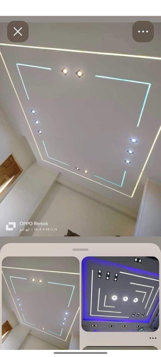 False Cieling - Image 21